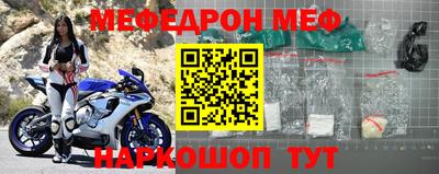винт Чебоксары