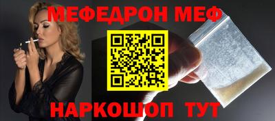 apvp Усть-Илимск