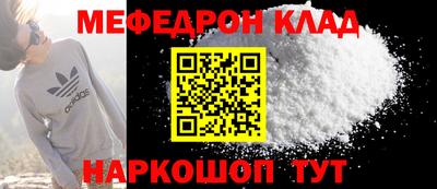 винт Чебоксары
