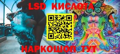 apvp Усть-Илимск