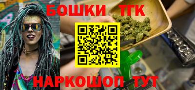 мдма Чапаевск