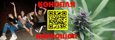 альфа пвп Уссурийск
