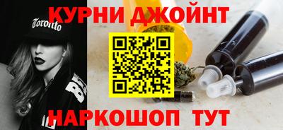винт Чебоксары