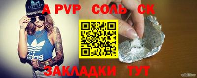 гашик Усть-Джегута