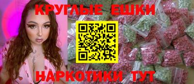 apvp Усть-Илимск
