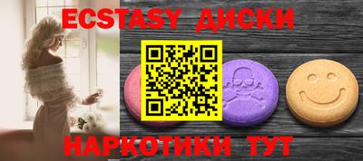 apvp Усть-Илимск