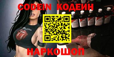 винт Чебоксары