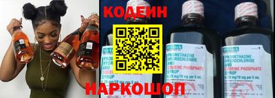 трава Чебаркуль
