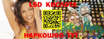 гашик Усть-Джегута