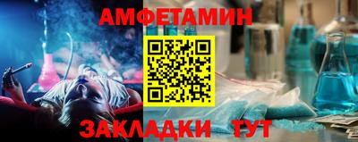 apvp Усть-Илимск