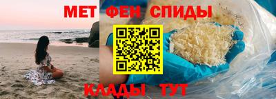 гашик Усть-Джегута