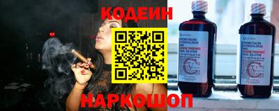 гашик Усть-Джегута