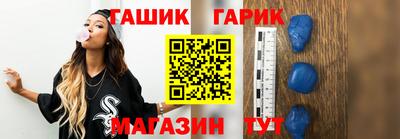 винт Чебоксары