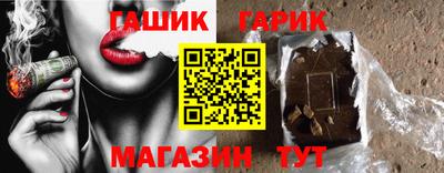 apvp Усть-Илимск