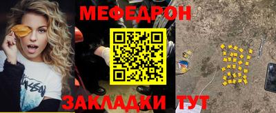 apvp Усть-Илимск